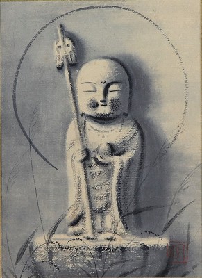 地蔵菩薩