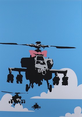 Happy Choppers