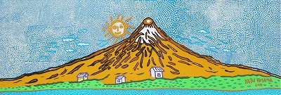 生命は限りもなく、宇宙に燃え上がって行く時