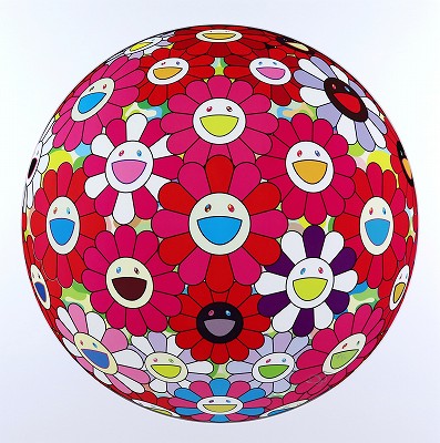 Flowerball(3D)-Papyrus:パピルス