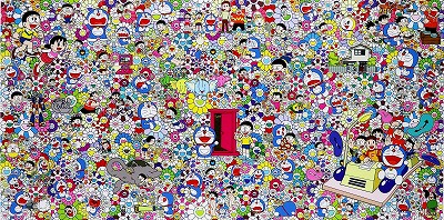 あんなこといいな 出来たらいいな