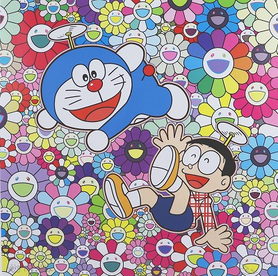 楽しいね