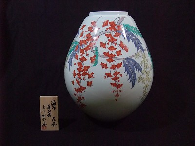 濁手藤花文