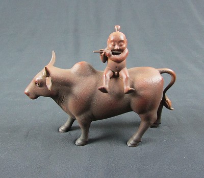 帰家童子
