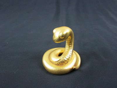金巳