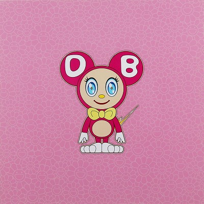 DOB 2020 PINK
