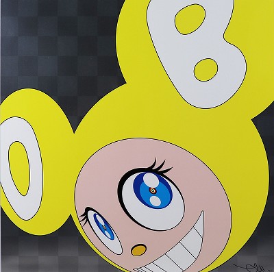 そして、そしてそしてそしてそして・黄