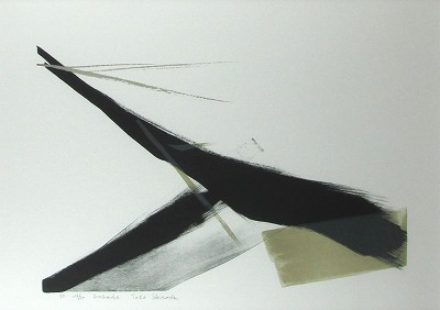 Aubade