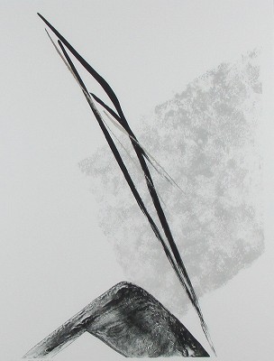 Epigraph（碑文）