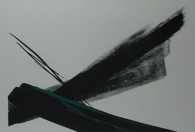 FLIGHT