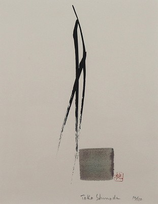 月