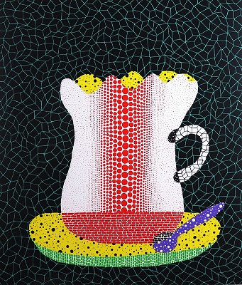 COFFEE CUP