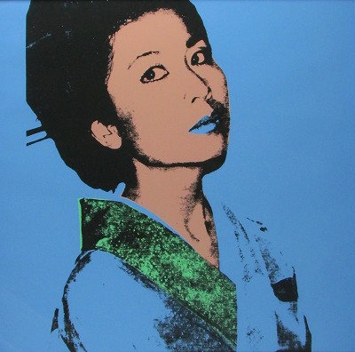KIMIKO