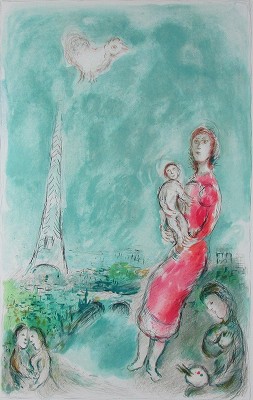 MATERNITE ROUGE