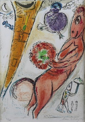 gallery iskra