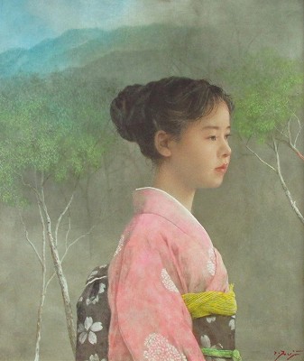 野