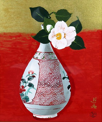 椿