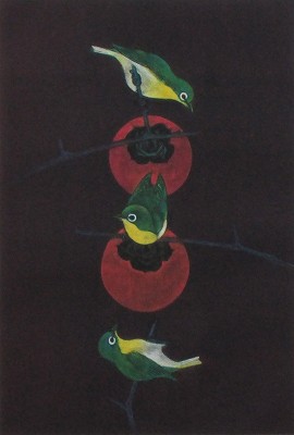 三羽の小鳥
