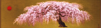 春耀