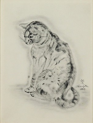 アズバ「猫の本」より