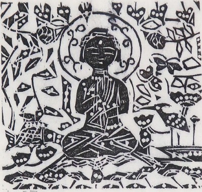 稚菩薩の柵：｢水谷韻板画巻｣より