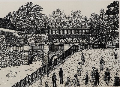 二重橋