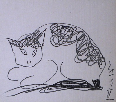 猫 