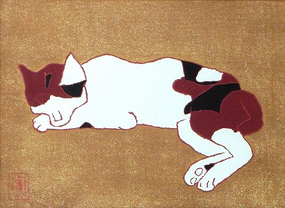 猫