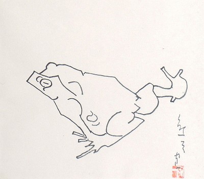 蝦蟇