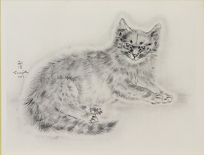 ミラハ：「猫の本」より