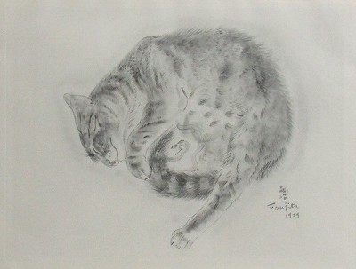 セミラミス:「猫の本」より