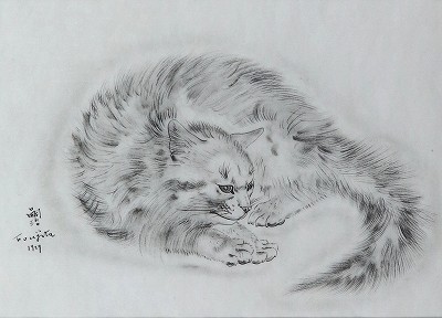 クリソテミス「猫の本」より