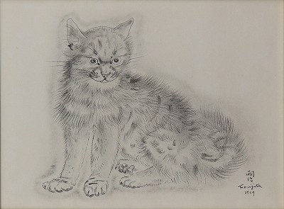 アラシエル「猫の本」より