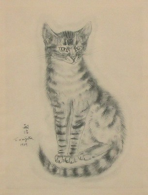アメストリス「猫の本」より