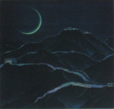 長城