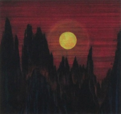 黄山