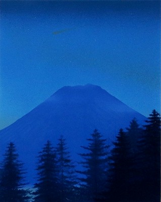 流星