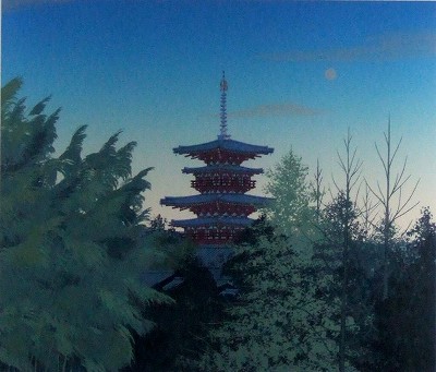 朝光（塔）