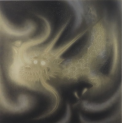 雲龍