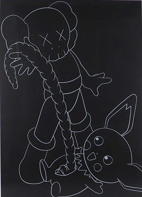 ⅢコンパニオンVSピカチュウ