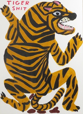 Tiger Shit