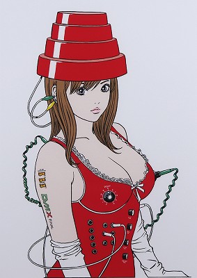 ENERGY GIRL