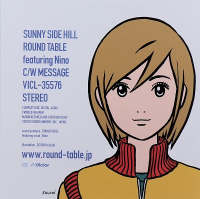 SUNNY SIDE HILL １