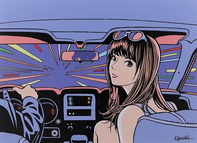 光速道路