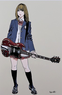 Gibson SG