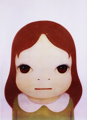 Cosmic Girl - Eyes Wide Open
