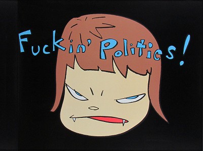 Fuckn' Politics