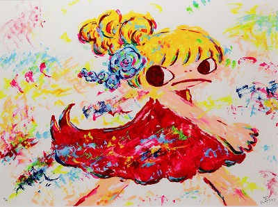 Untitled 2012