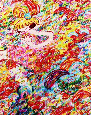 魔法の手