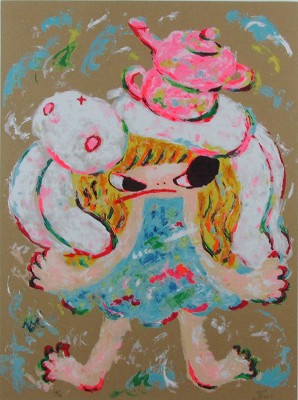 Hayaumare March（1）